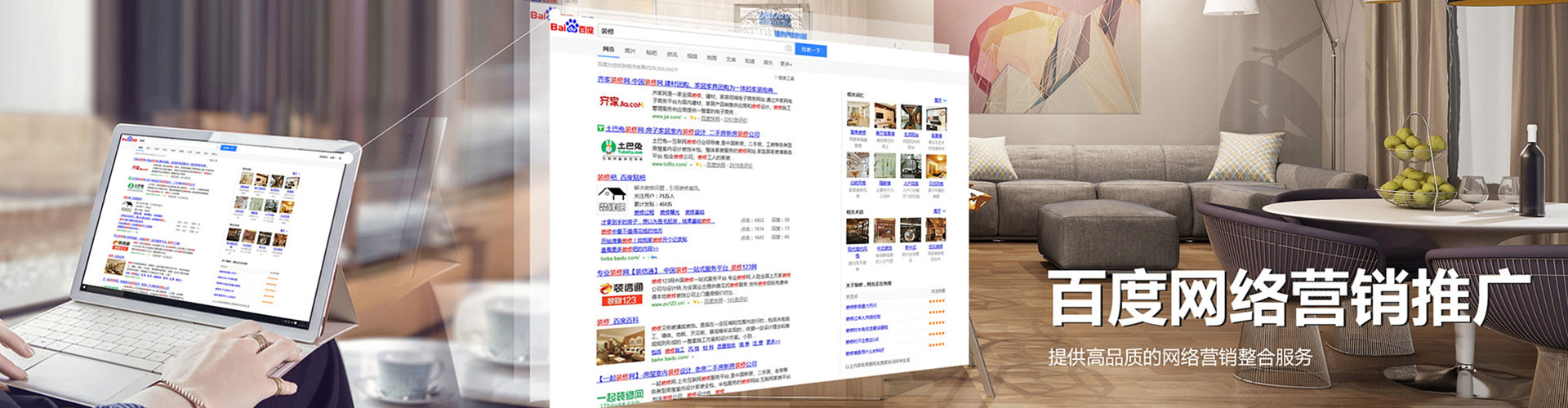汶上渠道开户返点